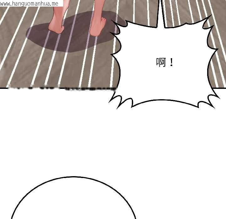 韩国漫画悖岛审判/悖论韩漫_悖岛审判/悖论-第7话在线免费阅读-韩国漫画-第69张图片