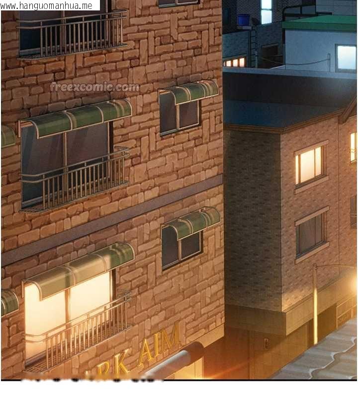 韩国漫画恋爱大富翁韩漫_恋爱大富翁-第48话-大叔，我喜欢你在线免费阅读-韩国漫画-第32张图片