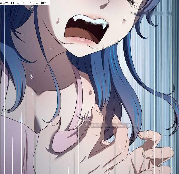 韩国漫画恶女勾勾缠/难缠小恶女韩漫_恶女勾勾缠/难缠小恶女-第284话在线免费阅读-韩国漫画-第98张图片