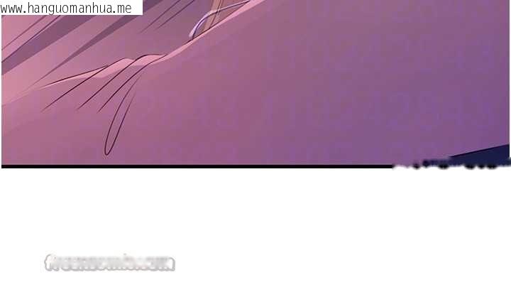 韩国漫画岳母为何那样韩漫_岳母为何那样-第82话-承翰…我也想要…在线免费阅读-韩国漫画-第28张图片