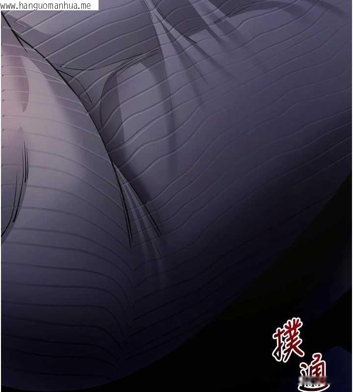 韩国漫画拜脱拜脱App韩漫_拜脱拜脱App-第43话-煞不住车了，帮忙一下?在线免费阅读-韩国漫画-第26张图片