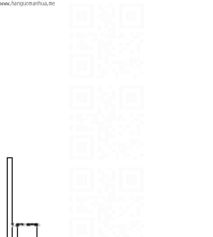 韩国漫画校园成人礼韩漫_校园成人礼-第16话-学姐，妳在勾引我吗?在线免费阅读-韩国漫画-第110张图片