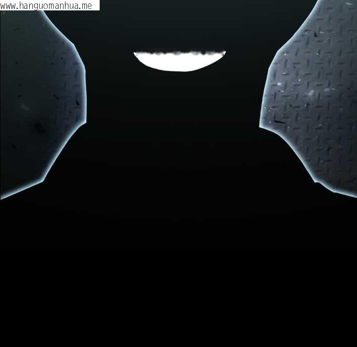 韩国漫画夫妇游戏韩漫_夫妇游戏-第55话在线免费阅读-韩国漫画-第13张图片