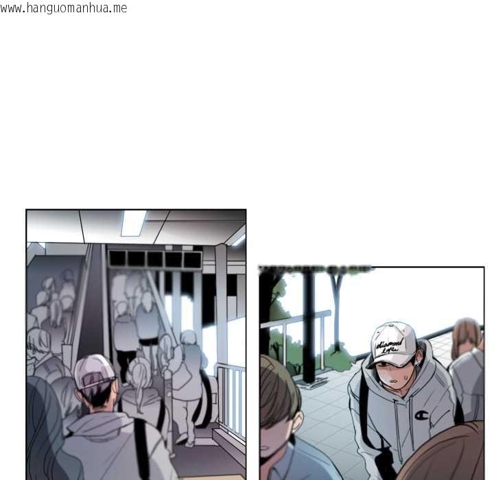 韩国漫画请与我私语韩漫_请与我私语-第29话在线免费阅读-韩国漫画-第23张图片