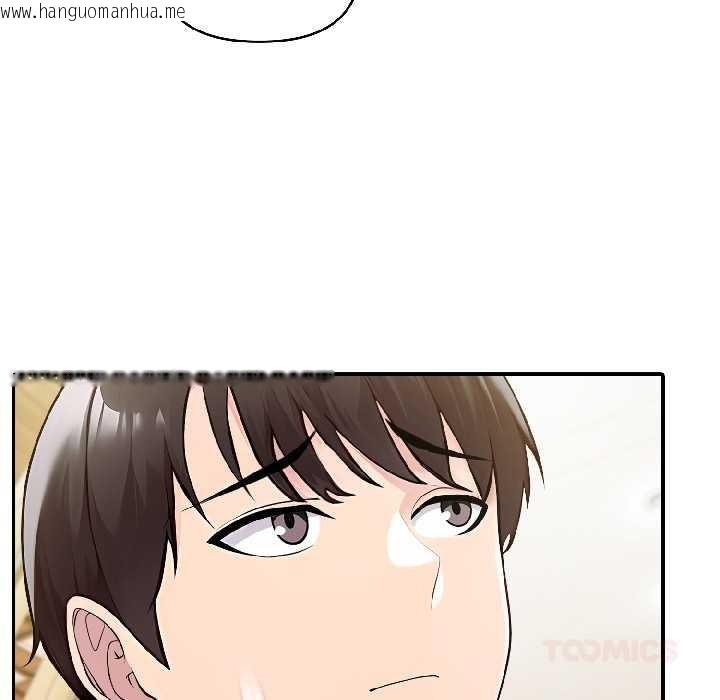 韩国漫画夫妇游戏韩漫_夫妇游戏-第57话在线免费阅读-韩国漫画-第21张图片