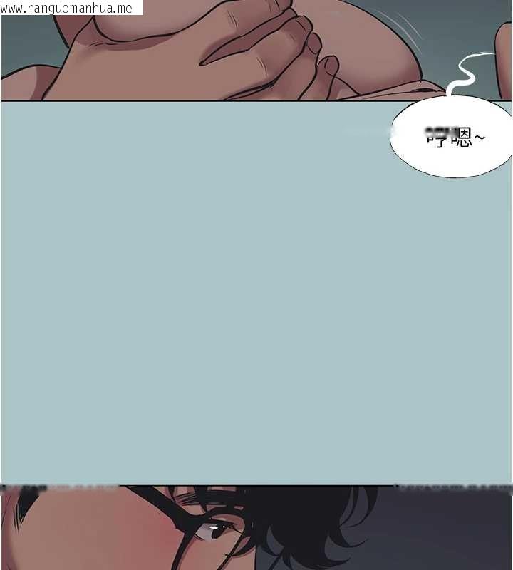 韩国漫画不要恋爱要打砲韩漫_不要恋爱要打砲-第22话-装睡中开战在线免费阅读-韩国漫画-第7张图片