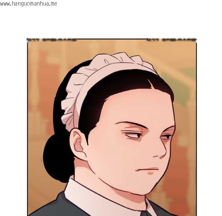 韩国漫画吉赛儿之血韩漫_吉赛儿之血-第29话在线免费阅读-韩国漫画-第100张图片