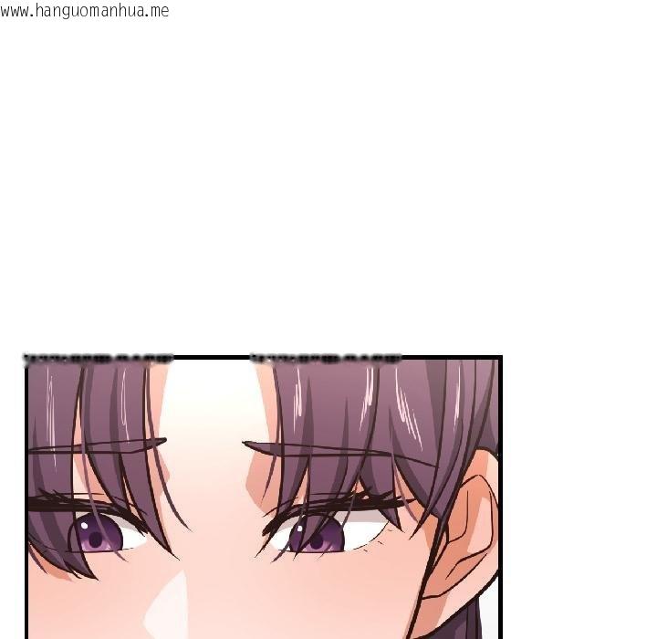 韩国漫画我的傻瓜男友韩漫_我的傻瓜男友-第40话在线免费阅读-韩国漫画-第58张图片