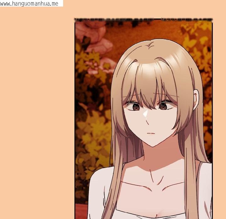 韩国漫画爱上你也好韩漫_爱上你也好-第43话在线免费阅读-韩国漫画-第135张图片