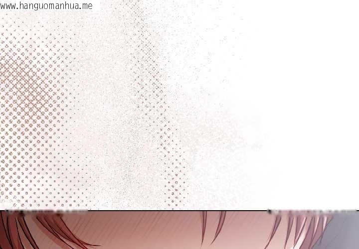 韩国漫画契约的代价/要命的契约韩漫_契约的代价/要命的契约-第7话在线免费阅读-韩国漫画-第1张图片