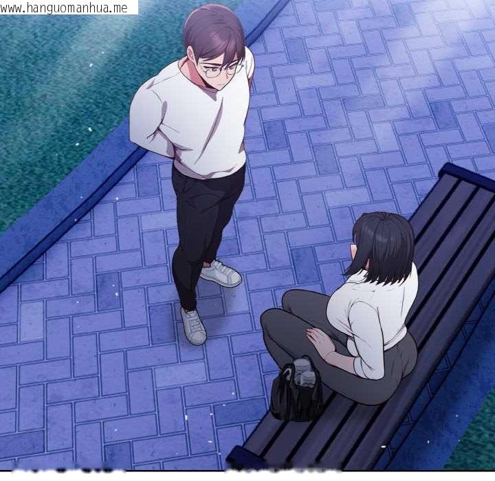 韩国漫画欲演越烈/捕捉美少女韩漫_欲演越烈/捕捉美少女-第21话在线免费阅读-韩国漫画-第18张图片