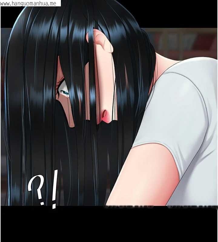 韩国漫画复仇母女丼韩漫_复仇母女丼-第132话-我愿为你做牛做马在线免费阅读-韩国漫画-第60张图片