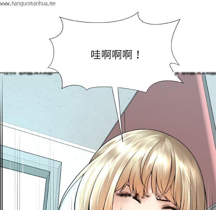 韩国漫画被幸运诅咒的人/幸运的孽缘韩漫_被幸运诅咒的人/幸运的孽缘-第20话在线免费阅读-韩国漫画-第5张图片