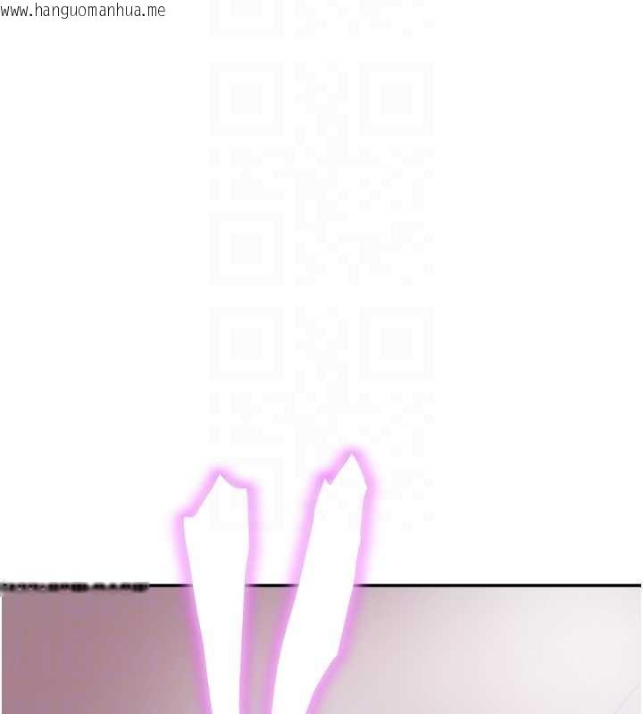 韩国漫画大凤村妇女会韩漫_大凤村妇女会-第28话-让妳知道「这把」的厉害!在线免费阅读-韩国漫画-第76张图片