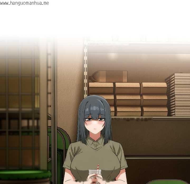 韩国漫画调教开关：第二季韩漫_调教开关：第二季-第17话在线免费阅读-韩国漫画-第137张图片