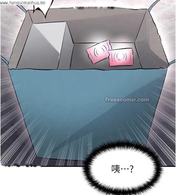 韩国漫画足球型男脱单指南韩漫_足球型男脱单指南-第42话-初夜对象再访在线免费阅读-韩国漫画-第70张图片