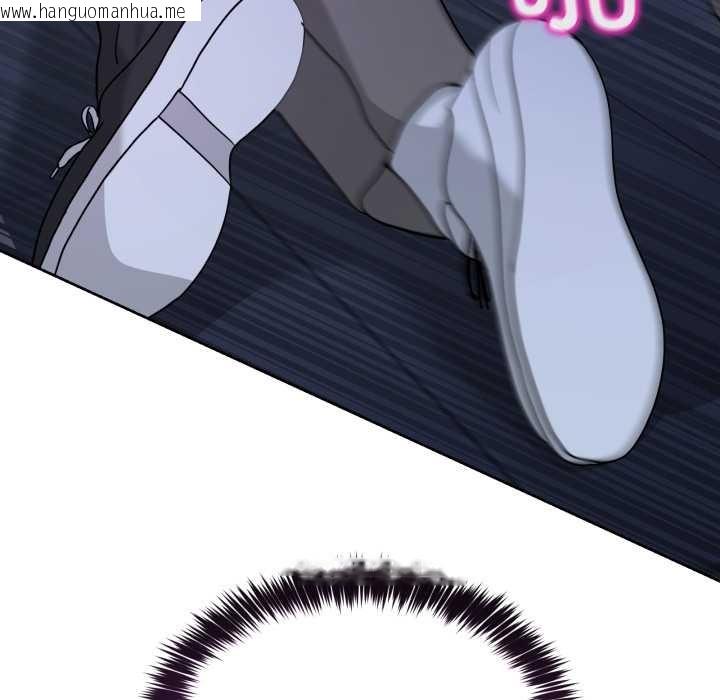 韩国漫画男人止步韩漫_男人止步-第35话在线免费阅读-韩国漫画-第46张图片