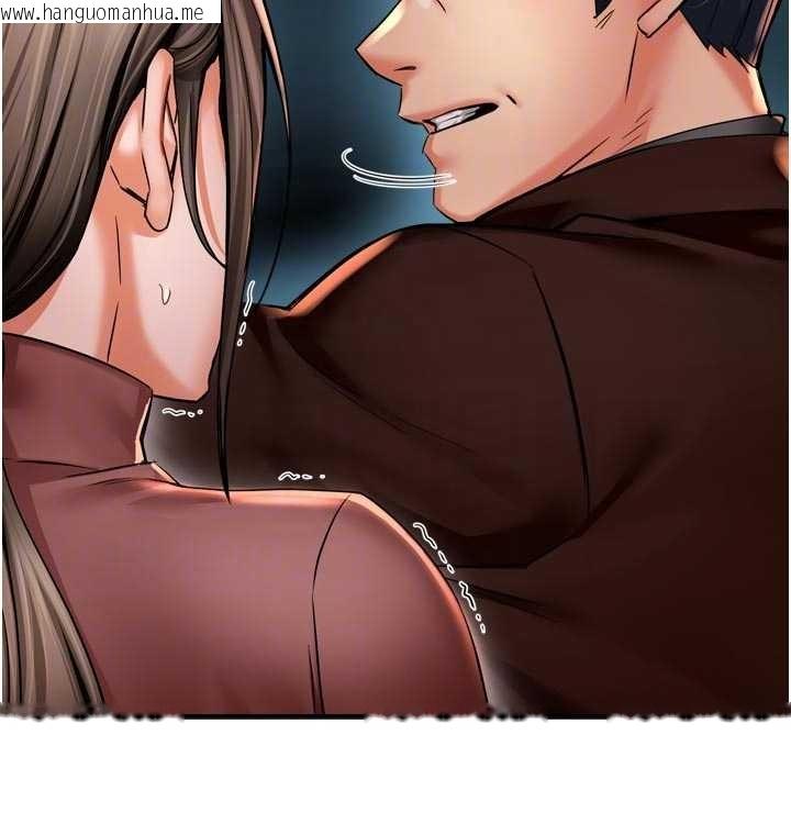 韩国漫画痒乐多阿姨韩漫_痒乐多阿姨-第89话-三人正面对峙在线免费阅读-韩国漫画-第60张图片