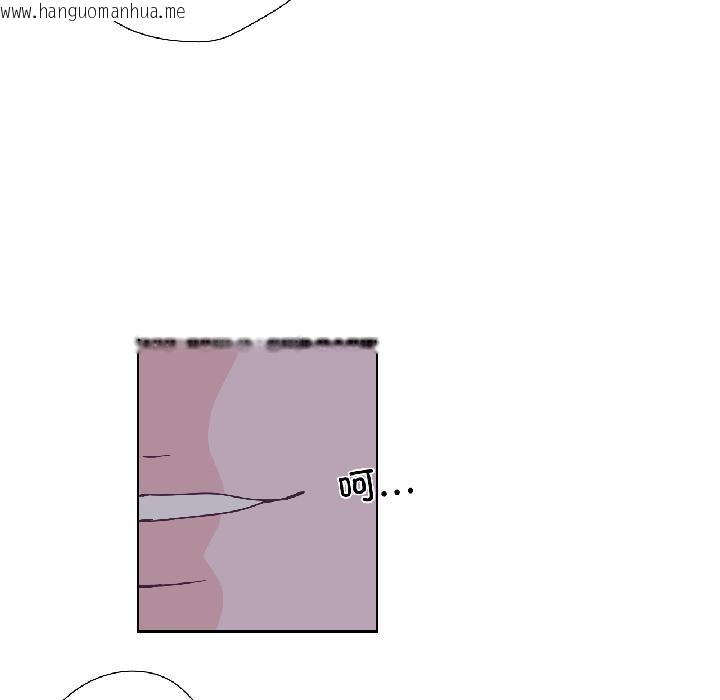 韩国漫画纯洁之罪韩漫_纯洁之罪-第33话在线免费阅读-韩国漫画-第18张图片