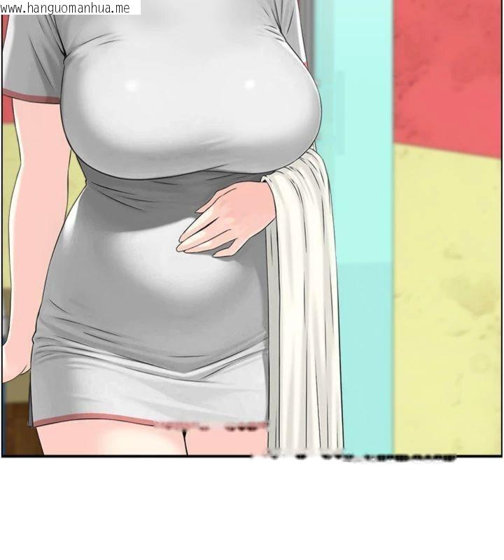 韩国漫画情欲宝鉴韩漫_情欲宝鉴-第10话-按摩店的妈妈桑在线免费阅读-韩国漫画-第32张图片