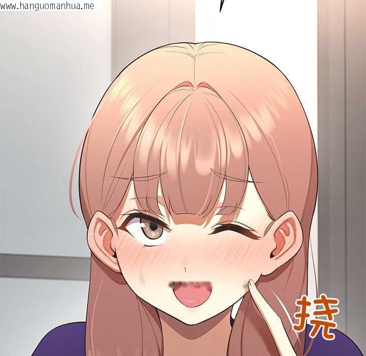 韩国漫画公主殿下要收种子啦！/公主抢孕大作战韩漫_公主殿下要收种子啦！/公主抢孕大作战-第13话在线免费阅读-韩国漫画-第92张图片