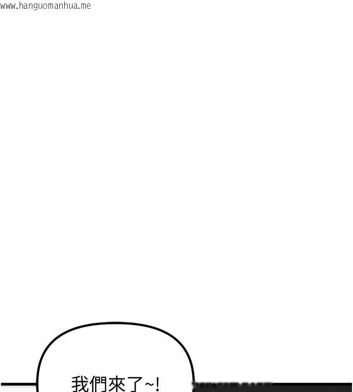 韩国漫画男人配额制韩漫_男人配额制-第26话-店长是我妈?!在线免费阅读-韩国漫画-第97张图片