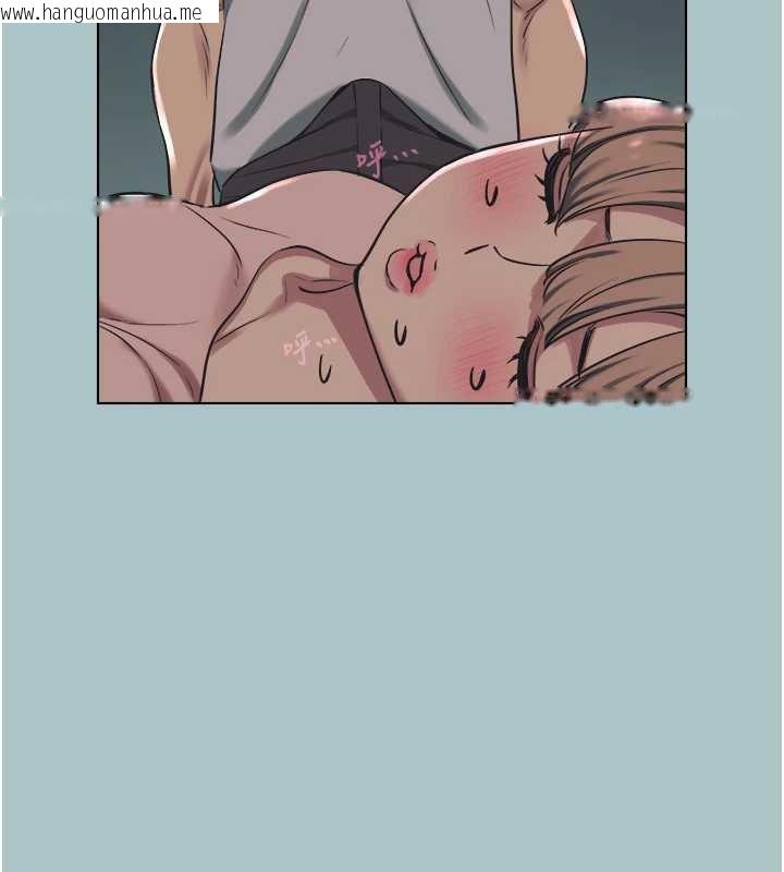 韩国漫画不要恋爱要打砲韩漫_不要恋爱要打砲-第21话-睡美人，起床啰在线免费阅读-韩国漫画-第47张图片