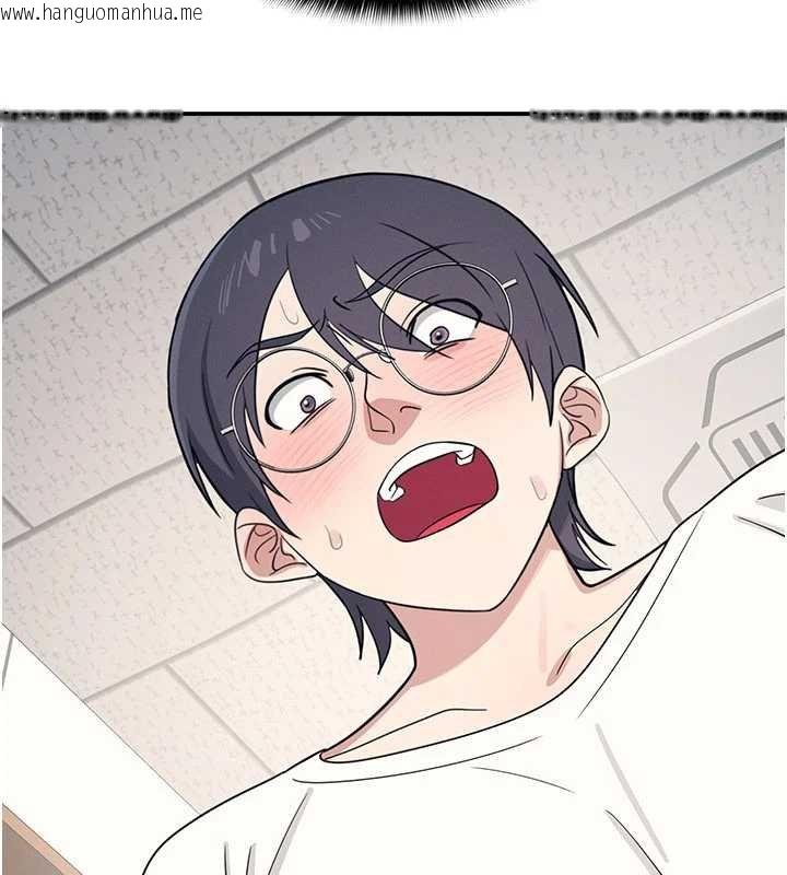 韩国漫画羞耻课堂韩漫_羞耻课堂-第16话-妳真的是名器啊，老师在线免费阅读-韩国漫画-第2张图片