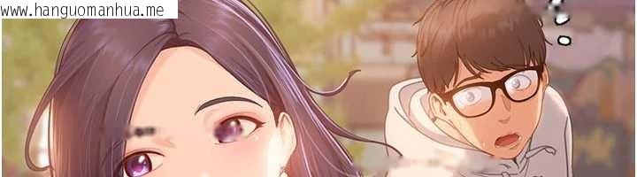 韩国漫画太妹硬闯成人界韩漫_太妹硬闯成人界-第12话-我可是有经验的男人在线免费阅读-韩国漫画-第38张图片