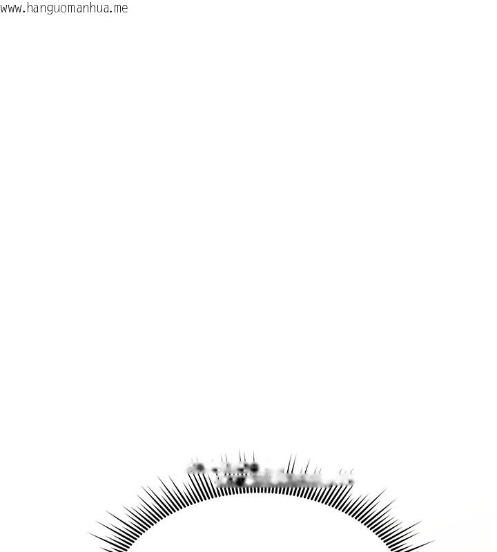 韩国漫画诅咒性转物语韩漫_诅咒性转物语-第1话-睡醒变成发春女在线免费阅读-韩国漫画-第242张图片