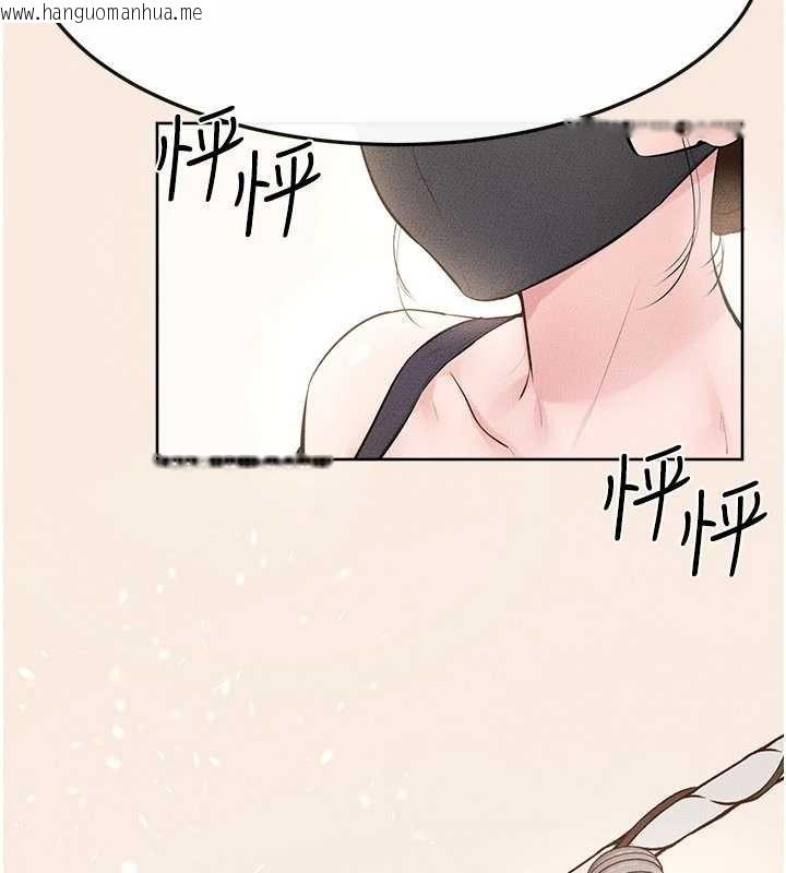 韩国漫画继母与继姐韩漫_继母与继姐-第99话-不能对妈妈开这种玩笑在线免费阅读-韩国漫画-第128张图片