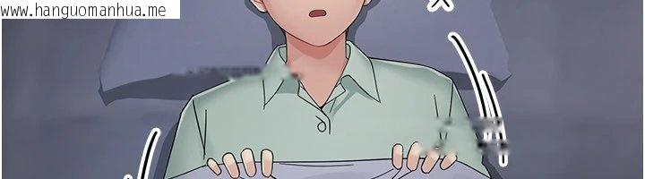 韩国漫画幼惑韩漫_幼惑-第1话-长不大的小飞侠在线免费阅读-韩国漫画-第313张图片