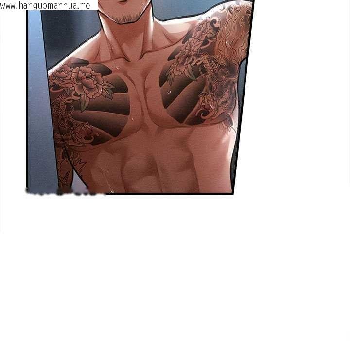 韩国漫画会长家的小儿子韩漫_会长家的小儿子-第45话在线免费阅读-韩国漫画-第60张图片