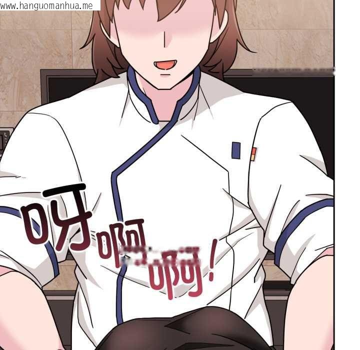 韩国漫画爱的调味课/新娘料理课程韩漫_爱的调味课/新娘料理课程-第4话在线免费阅读-韩国漫画-第114张图片