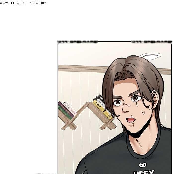 韩国漫画超导体觉醒/超导体大叔韩漫_超导体觉醒/超导体大叔-第19话在线免费阅读-韩国漫画-第127张图片