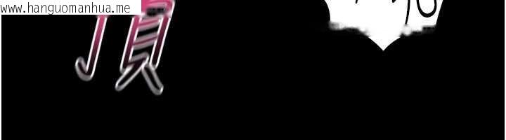 韩国漫画幼惑韩漫_幼惑-第5话-妈妈，妳里面好紧…!在线免费阅读-韩国漫画-第139张图片