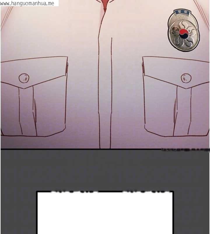 韩国漫画掠夺行动韩漫_掠夺行动-第83话-求求你尽情蹂躏我在线免费阅读-韩国漫画-第59张图片