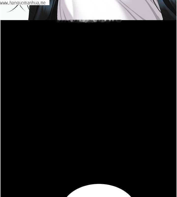 韩国漫画复仇母女丼韩漫_复仇母女丼-第132话-我愿为你做牛做马在线免费阅读-韩国漫画-第128张图片