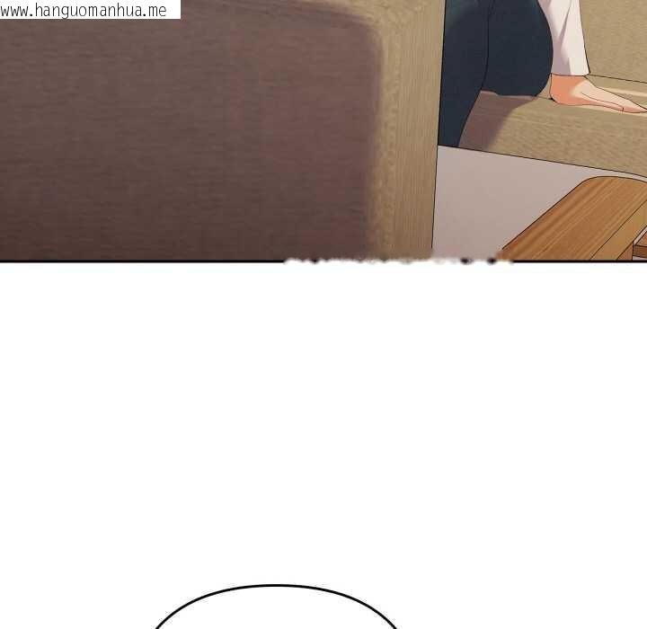 韩国漫画她们教会我的事/全员交往中韩漫_她们教会我的事/全员交往中-第12话在线免费阅读-韩国漫画-第81张图片