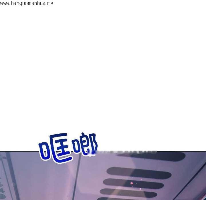 韩国漫画恶女勾勾缠/难缠小恶女韩漫_恶女勾勾缠/难缠小恶女-第284话在线免费阅读-韩国漫画-第7张图片