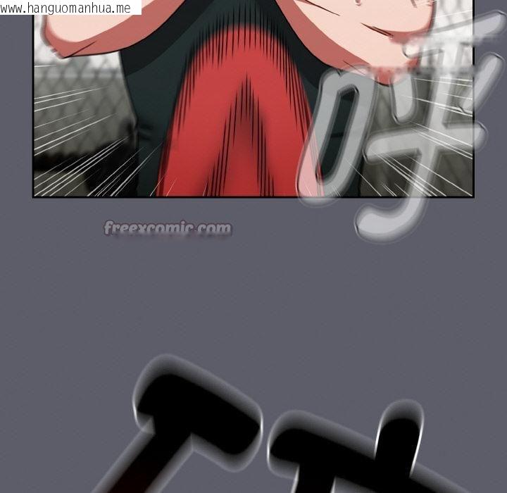 韩国漫画热情拳击馆韩漫_热情拳击馆-第51话在线免费阅读-韩国漫画-第112张图片