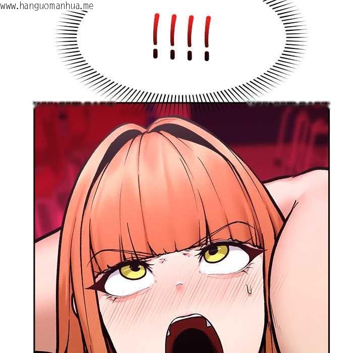 韩国漫画超导体觉醒/超导体大叔韩漫_超导体觉醒/超导体大叔-第18话在线免费阅读-韩国漫画-第55张图片