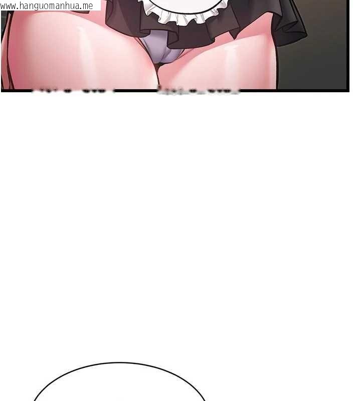 韩国漫画特色新视界韩漫_特色新视界-第19话-初入后庭的销魂快感在线免费阅读-韩国漫画-第102张图片