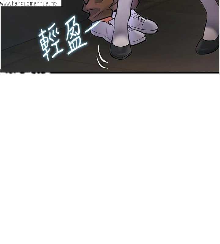 韩国漫画特色新视界韩漫_特色新视界-第17话-驯服野猫守则在线免费阅读-韩国漫画-第173张图片