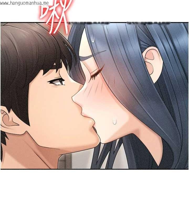 韩国漫画肉体审判韩漫_肉体审判-第32话-原来你觉得我很可口在线免费阅读-韩国漫画-第31张图片