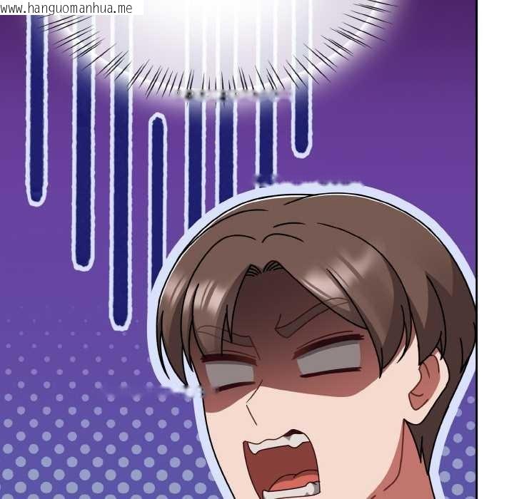 韩国漫画热情拳击馆韩漫_热情拳击馆-第53话在线免费阅读-韩国漫画-第25张图片