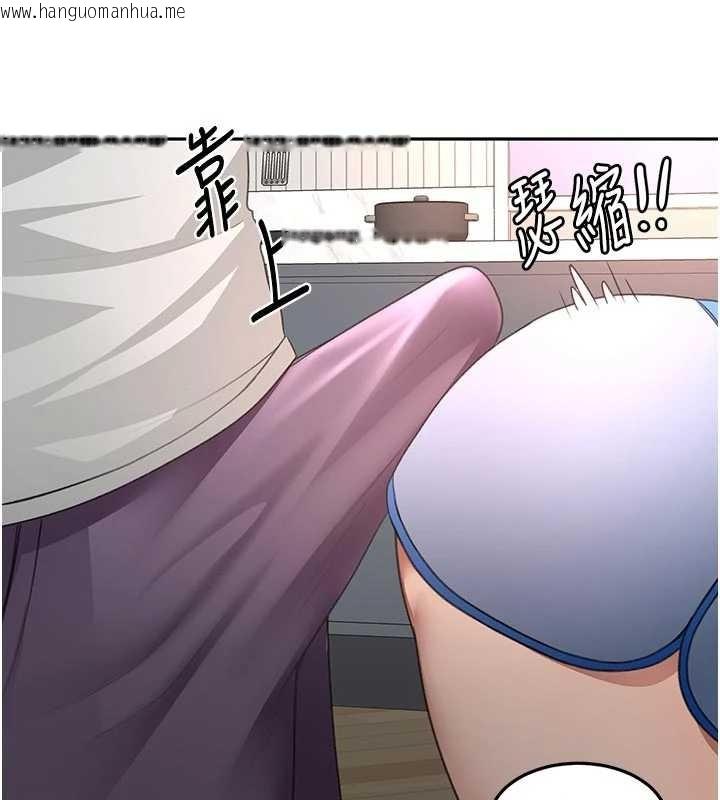 韩国漫画顶加套房的春天韩漫_顶加套房的春天-第49话-羞耻心爆表的性爱在线免费阅读-韩国漫画-第26张图片