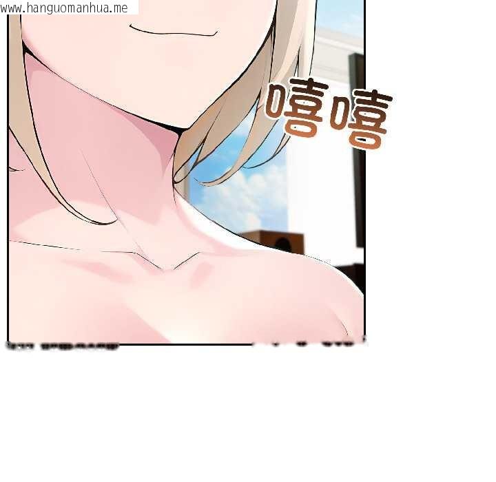 韩国漫画夫妇游戏韩漫_夫妇游戏-第57话在线免费阅读-韩国漫画-第36张图片