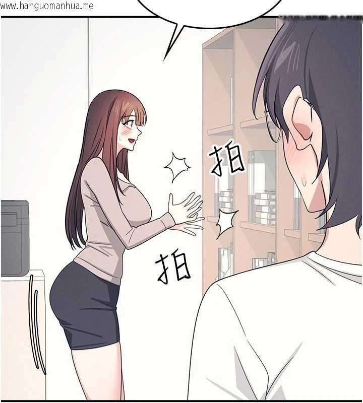 韩国漫画羞耻课堂韩漫_羞耻课堂-第16话-妳真的是名器啊，老师在线免费阅读-韩国漫画-第7张图片