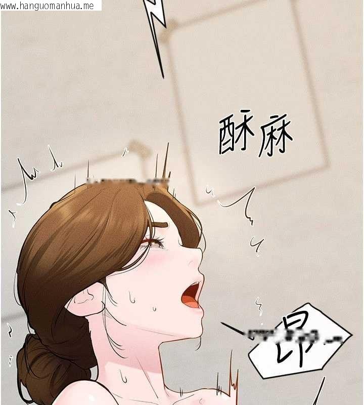 韩国漫画继母与继姐韩漫_继母与继姐-第100话-想「喂饱」儿子的母亲在线免费阅读-韩国漫画-第108张图片